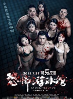 青青视频免费观看